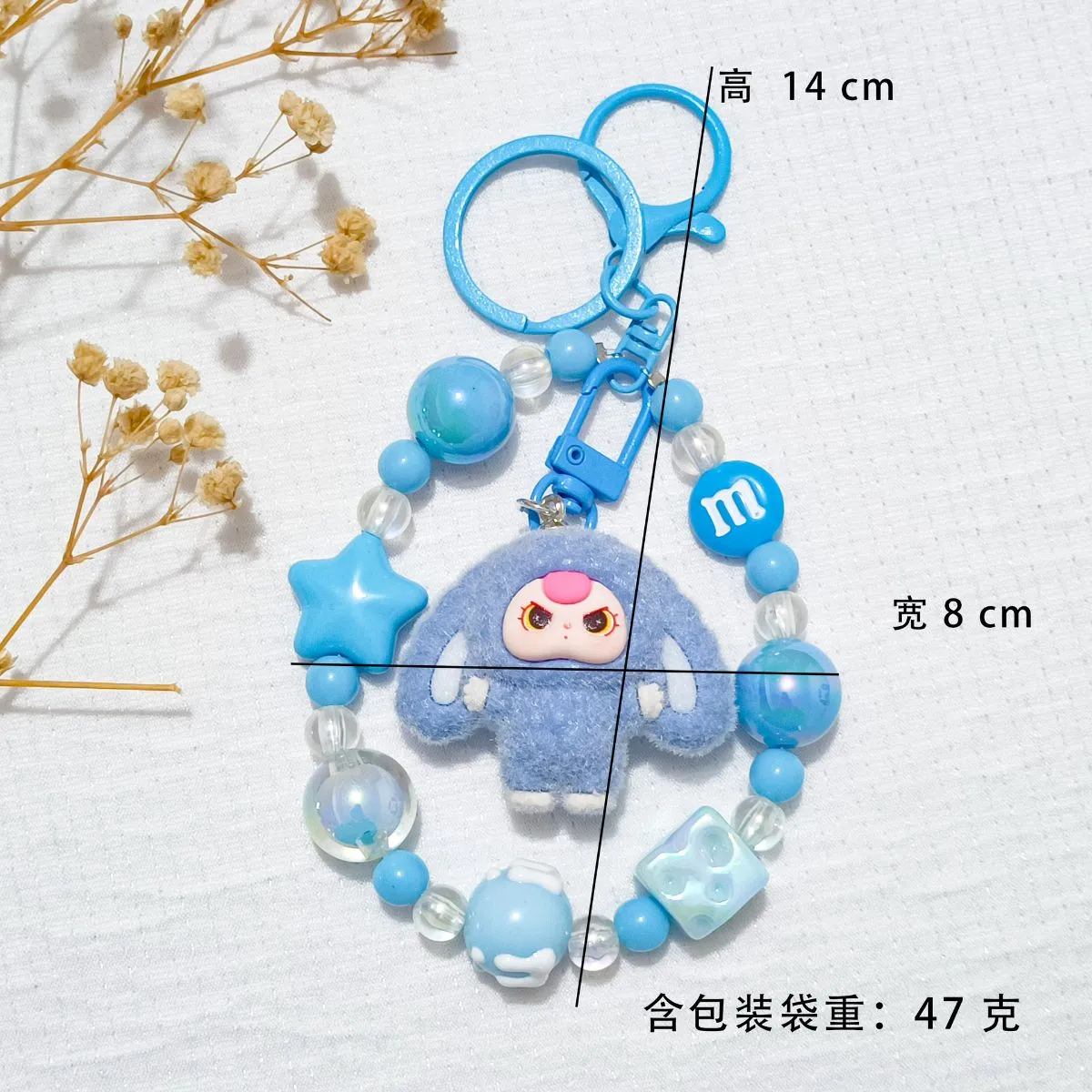 Flocked Big-Ear Rabbit Car Keychain – Plush Figure Bag Charm, Cute Stuffed Toy Pendant, Hot Selling Kawaii Accessory for Keys & Bags